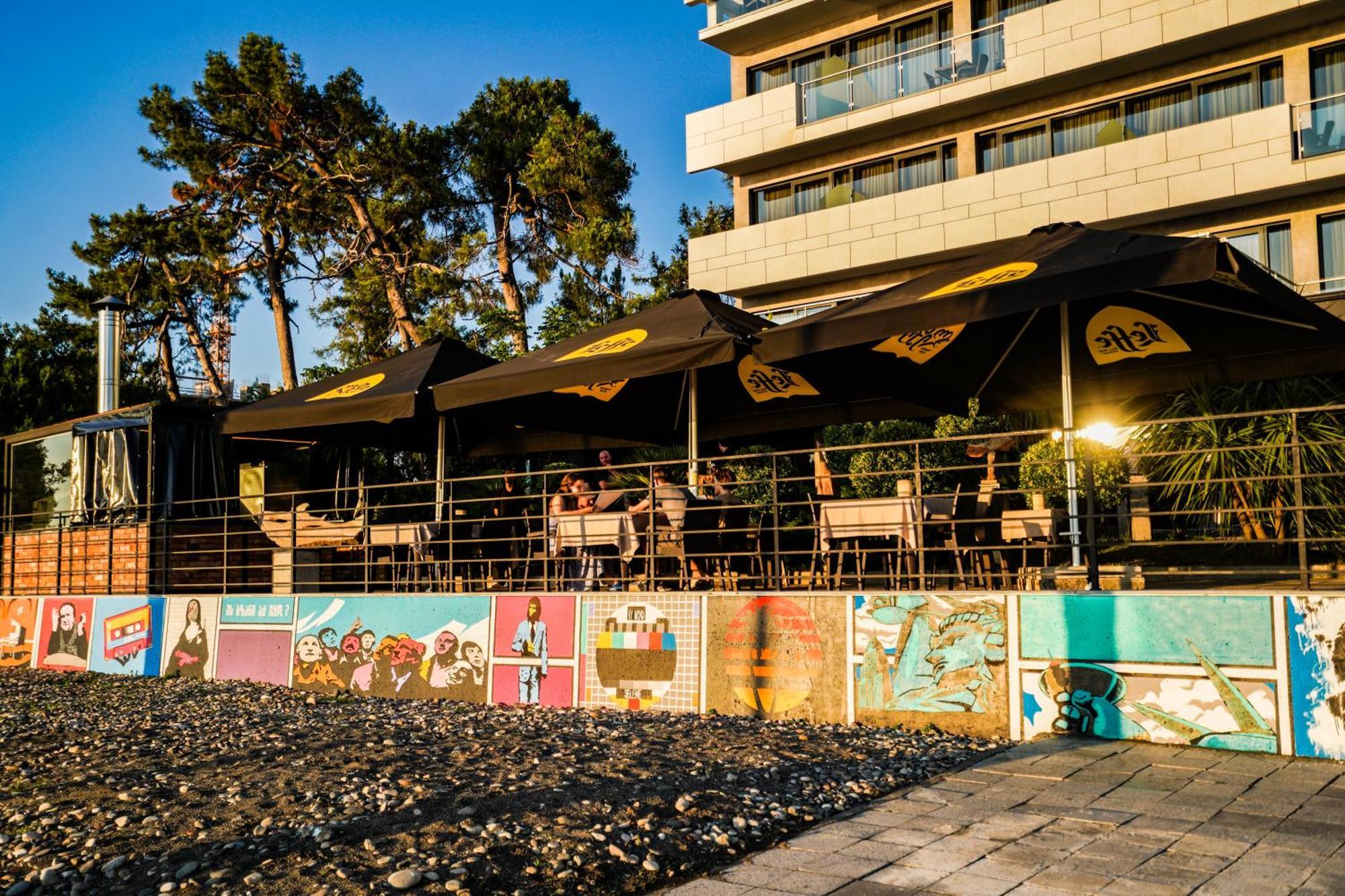 Gonio Inn 4*
