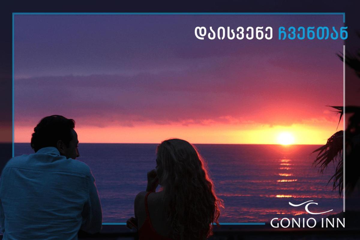 Gonio Inn 4*